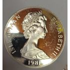 С рубля без мц! 1 крона 1981 остров Мэн 28,28г серебро 925 пр.