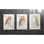 Венгрия. 1984 год. Фауна. Птицы. Совы (340)
