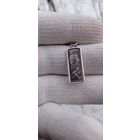 КУЛОН И ЦЕПОЧКА СЕРЕБРО 925 .  Распродажа Коллекции !!! . Экспресс  Аукцион  с рубля без МПЦ и прочего 3 ДНЯ  .Много лотов в продаже .