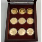 Футляр на 9 монет 30 mm 50 рублей золотых, деревянный