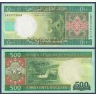 Мавритания, 500 угий 2013 г., P-18, UNC