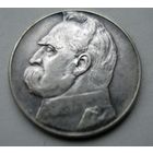 Монета СЕРЕБРО Польша 10 злотых 1935 год