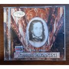 Niccolo Paganini – Романтическая Классика