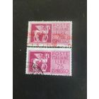 Италия Респ Спешная почта 1958 Крылатые кони из Тарквинии Стандарт # 1002