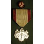 Япония, Орден Восходящего Солнца VIII класса, Серебро