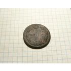 2 Копейки 1819 ЕМ НМ Александр 1