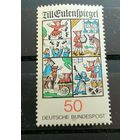 Германия 1977