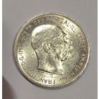 С рубля без мц! 2 кроны 1913 Австро-Венгрия горящая! В коллекцию!