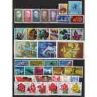 ГДР.ПОЧТИ ПОЛНЫЙ(без двух блоков!) ЧИСТЫЙ  ГОДОВОЙ НАБОР (1972) БЕЗ НАКЛЕЕК и следов от них !Дополнен гашеными полными сериями(ГОДОВОЙ КОМПЛЕКТ БЕЗ БЛОКОВ)!