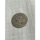 Полугрош 1517 года