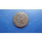 2 копейки 1765 мм                                                                                                                               (4912)