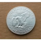 США, доллар 1971 г., серебро 0.400, Эйзенхауэр