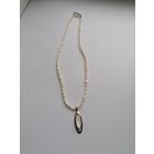 Бусы и кулон из баламута, торги с Рубля