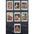 Монголия 1968г. Серия из 7 марок. 20-летие ЮНЕСКО. Живопись. **