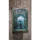 Океан в конце дороги.Нил Гейман