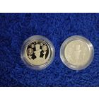 Свет вачыма дзяцей. 2017 . Мир глазами детей. 2017 год . Медно-никель  , 1 рубль . Тираж 2000 шт .