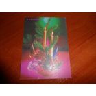 Открытка З калядами Беларусь 1992г Погоня.Чистая.