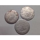 Три гривенника Екатерины II.  С рубля