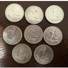 Полтинники 1926 год 8 штук . Серебро