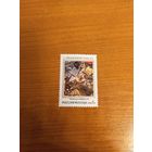 1992 Россия с праздником Победы война чистая MNH** война (р-1)