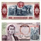 Колумбия 10 песо 1980 UNC (банкнота из пачки)