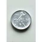 50 лир 1995 года, Италия, отличная, в блеске!