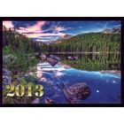 1 календарик 2013 Природа 4