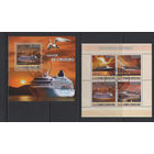 Корабли Сан Томе и Принсипи 2007  Круизные корабли, фил.гашение