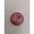 Крышки - пробки ( Филиппины )