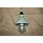 Маленький советский защищённый светильник ОБМЕН! ОБМЕН!