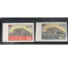 СССР-1958, (Заг.2047-2048) **/* , Выставка в Брюсселе