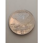 Италия 50 чентезимо 1942 года. Магнитная