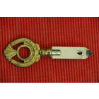 Открывалка