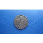 2 копейки 1826 км ам                                                                                                               (4316)