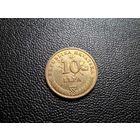 Хорватия 10 лип 1999