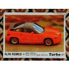 Вкладыш Turbo (Турбо) 3 серия (121-190, Black), номер 121, Alfa Romeo SZ. Возможен небольшой торг.