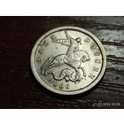 1 копейка 2006 сп