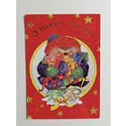 Белпочта 2002 открытка белорусская ежик paletti