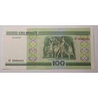 Беларусь 100 рублей 2000 серия тХ, UNC