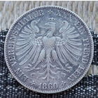 Германия 1 талер 1860 года. Серебро! Сторгуй за свою цену, предложи обмен! Y