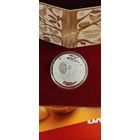 Матуля, (Мать) ,20 рублей,серебро.