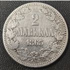 2 марки, 1865 года. S