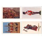 Открытки 3, Англия.