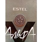 Полтинник 1922 года в патине