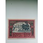 Нотгельды 1 марка с рубля