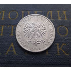 20 злотых 1986 Польша #04