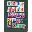 БЕЛЬГИЯ, Сборный лот,  21м по 10 коп шт    гашеная