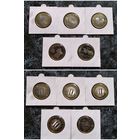 Распродажа !!! Китай 10 юань (Китайский гороскоп) (НАБОР 5 монет) 2016-2020 гг. UNC