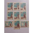 Спичечные этикетки ф.Гомель. Московский кремль. 1972 год