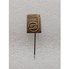 Свердловск. Электро музыка. #-VI-01